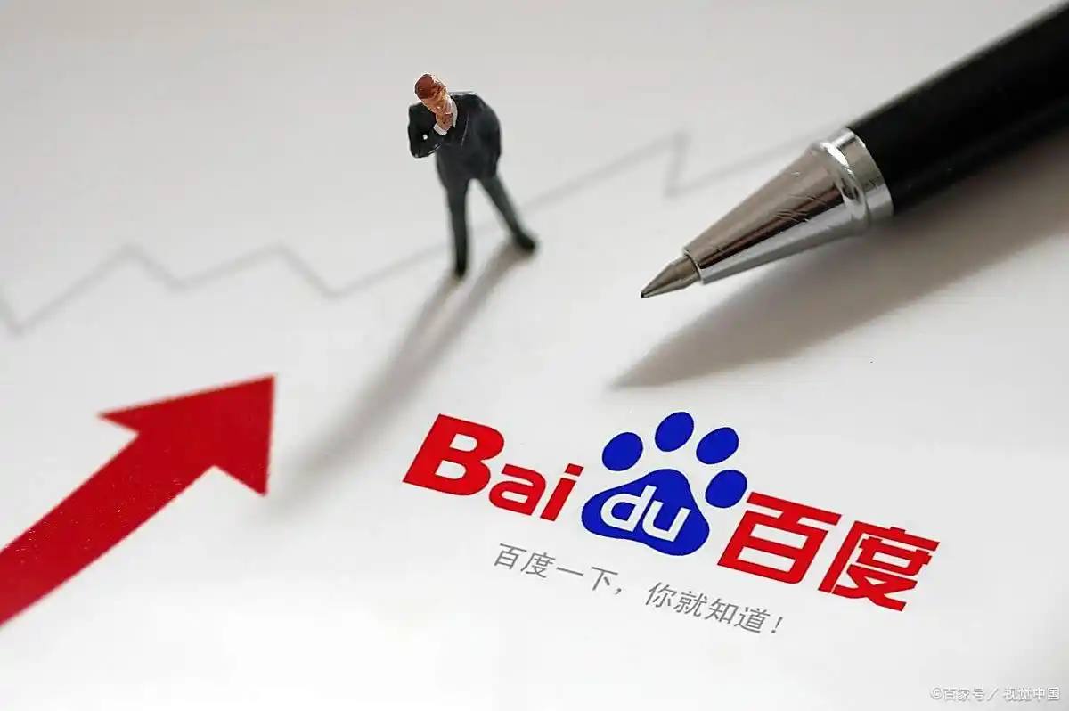 丈母娘拒收彩礼称不是卖女儿