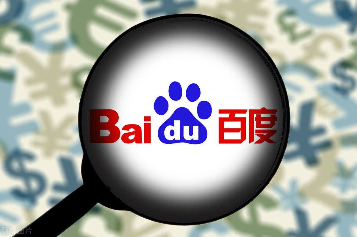 jdb 电子首页平台余生有涯大结局