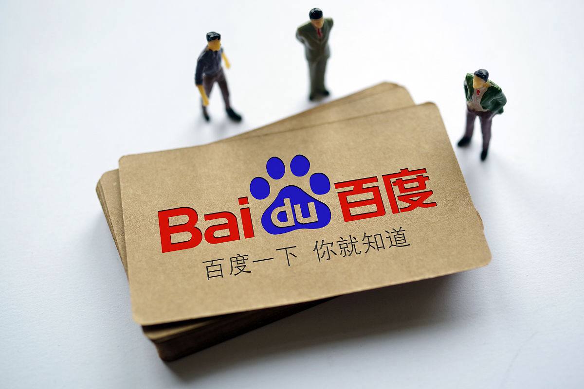 巨龙彩票广电精品创作大会来了